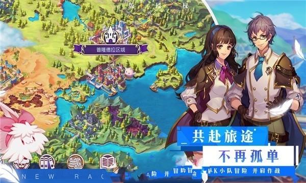 狮子座分手都不会回头吗游戏画面