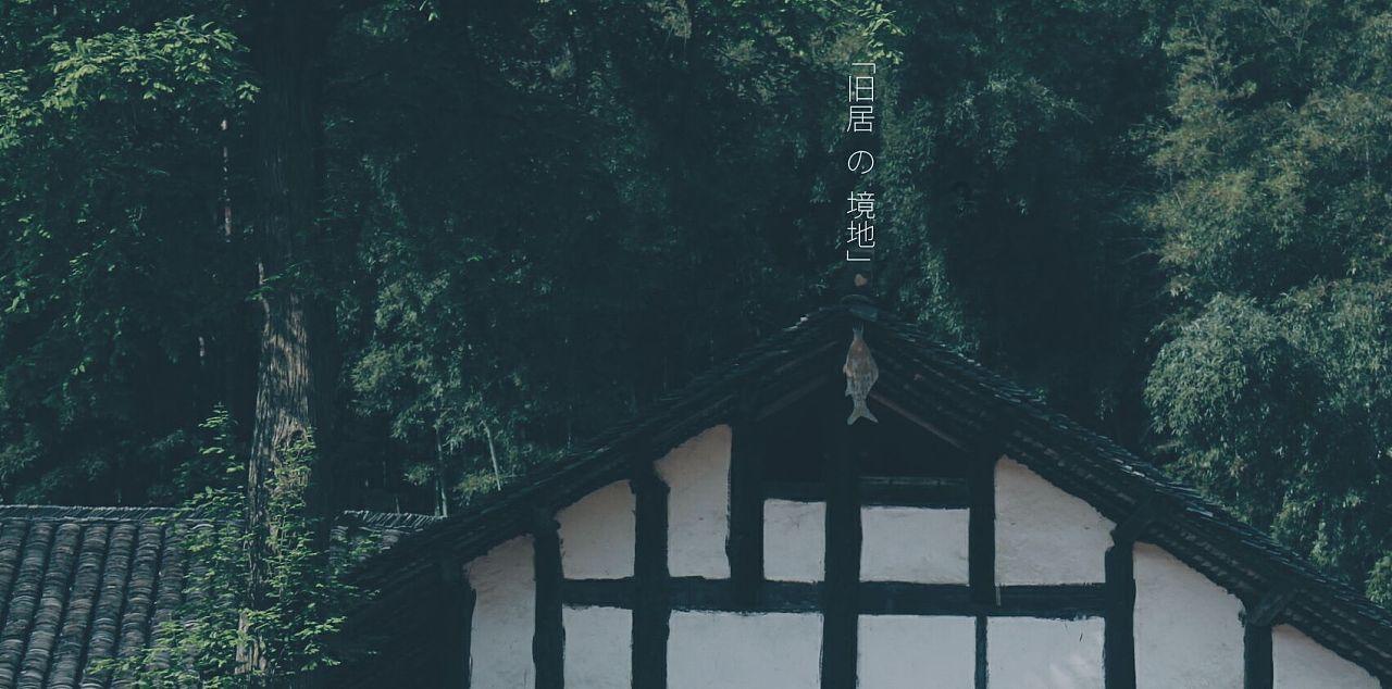 萌王EX