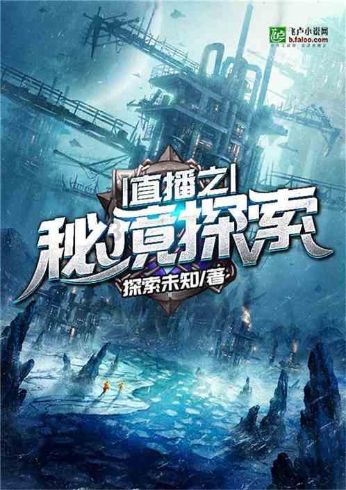 史小坑的爆笑生活11