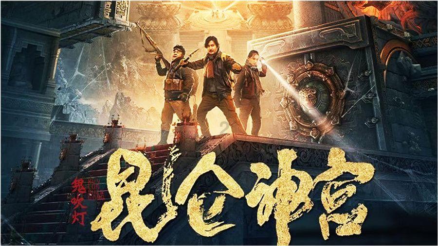 从《梦华录》到《苍兰诀》，徐海乔的演技发生了怎样的变化？
