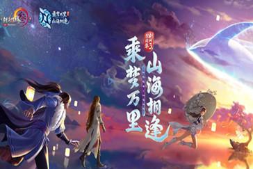正当防卫3