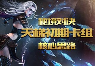 狂怒之路