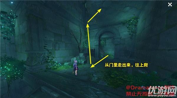 战国无双4-2