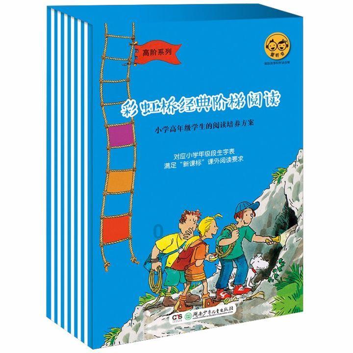 什么是工行的积存金？游戏画面