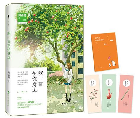 金矿一般容易出现在哪些地方？游戏画面