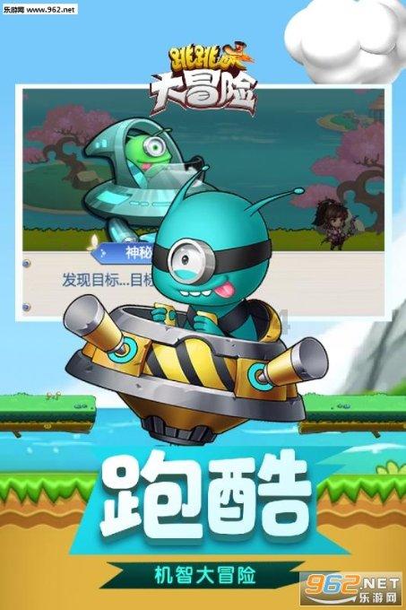 金矿一般容易出现在哪些地方？游戏画面