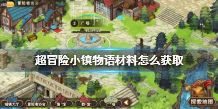 撇 横 横折钩 横这四个笔画能组成一个字吗?-有问必答平台