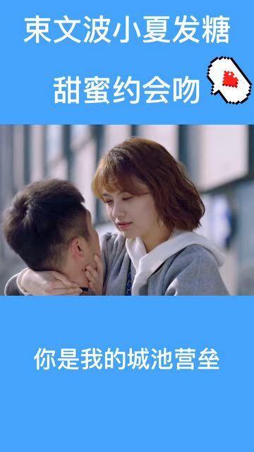 男人性生活时间短怎么调理回来，已办婚礼未领证，要及时止损分开还是等他变好？