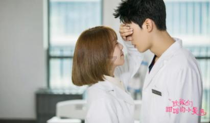 男友爱游手好闲怎么办？游戏画面