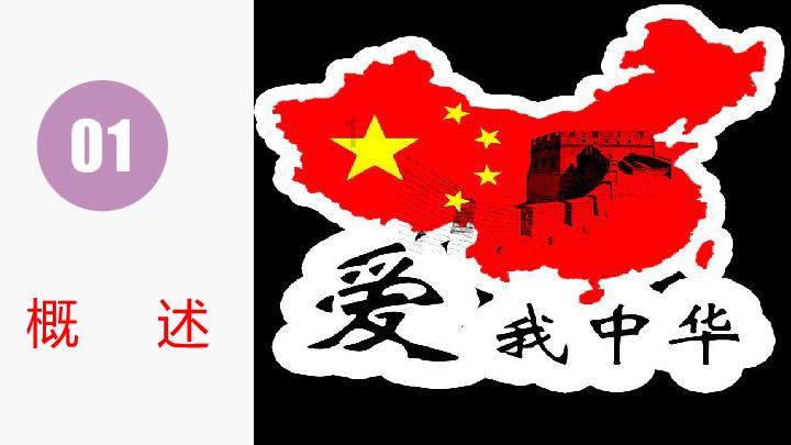 亚当玩高尔夫