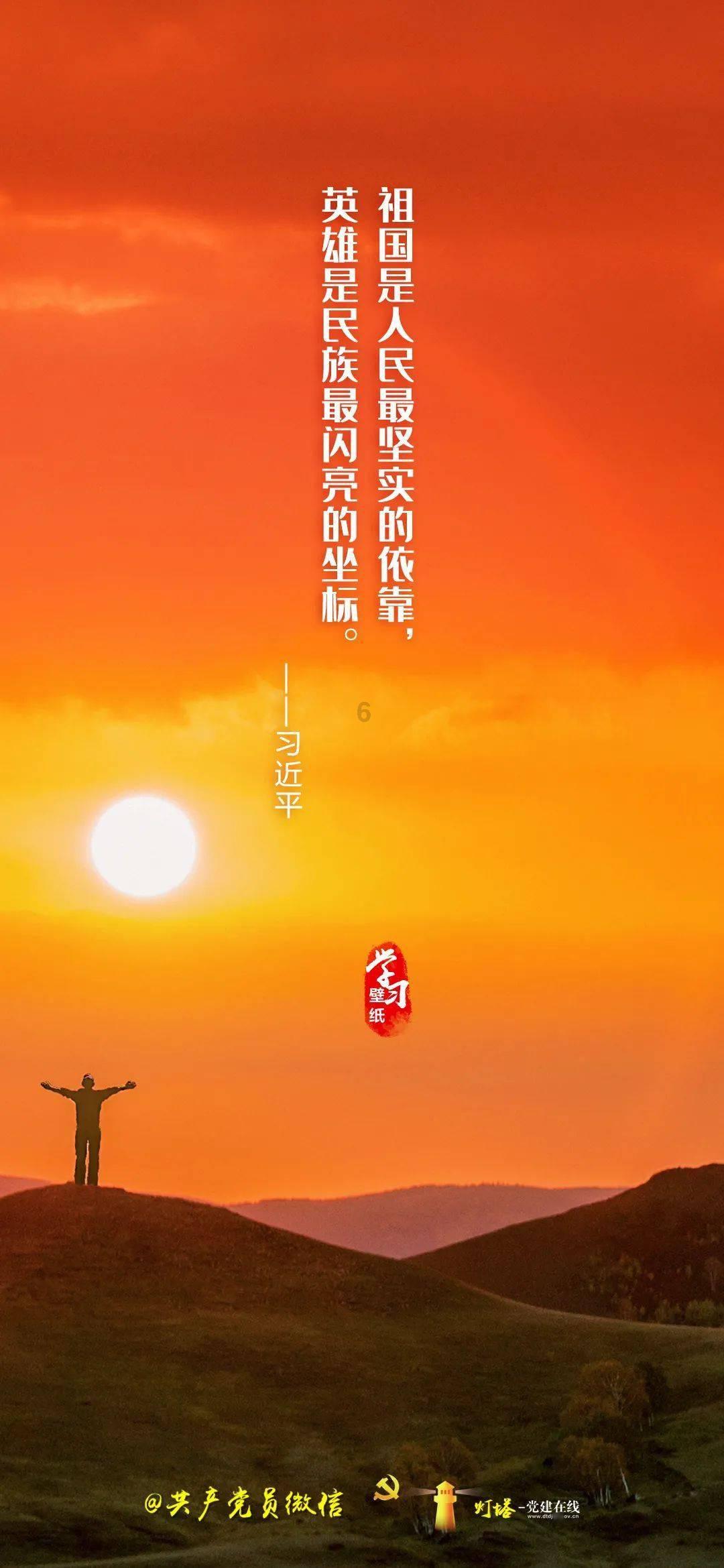 时尚可爱的准妈妈