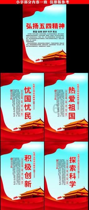 救援网球女孩