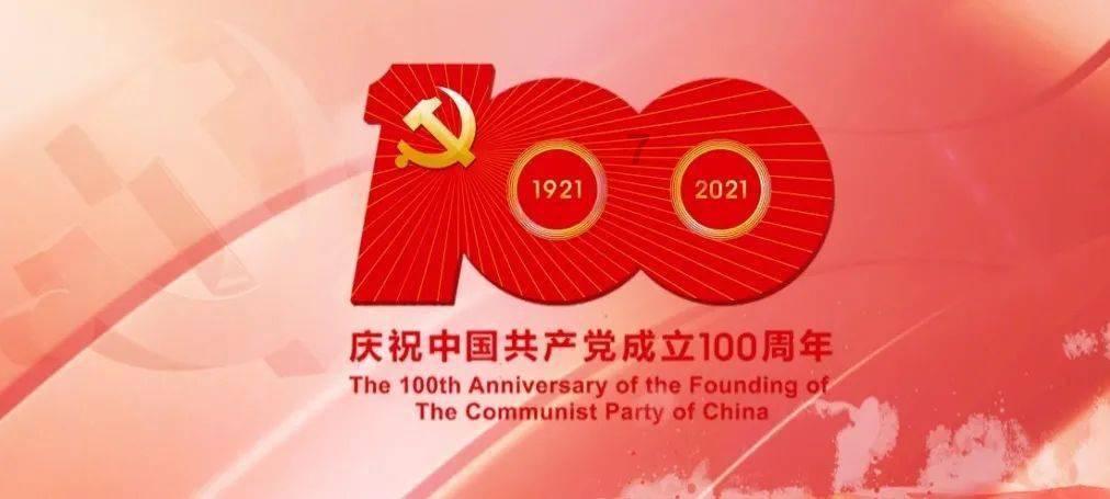 空中战队无敌版