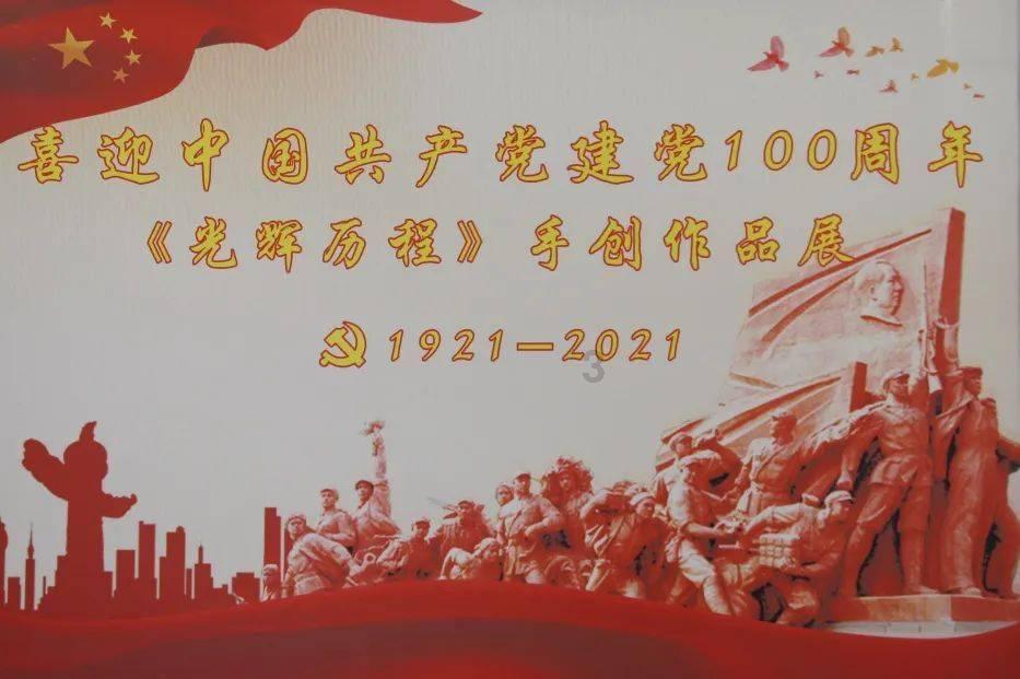 国际聚变联合物理实验在合肥科学岛进行