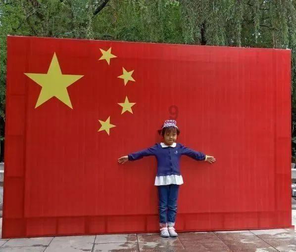 网页游戏