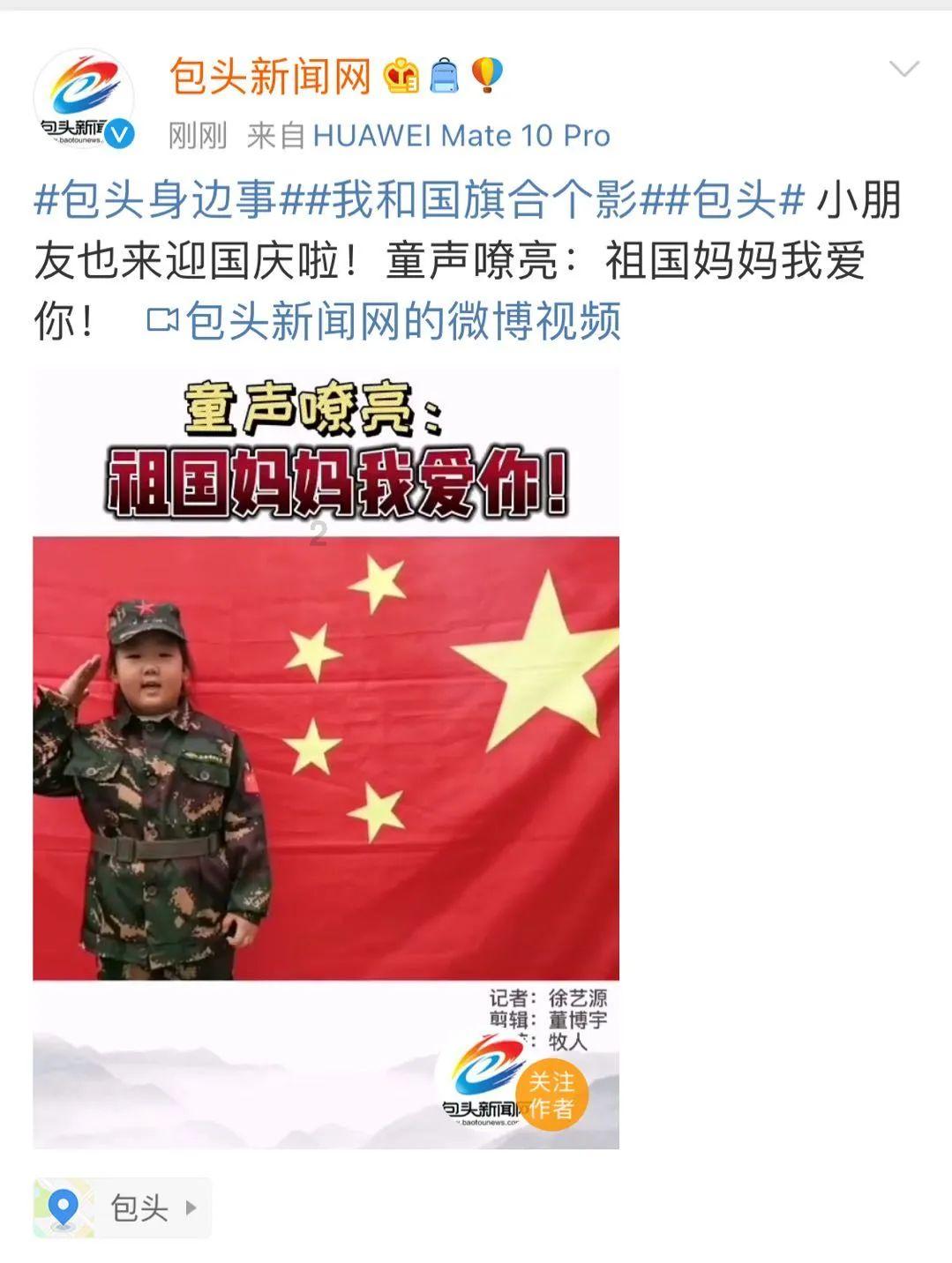 董家口港区齐鲁富海原油库工程通过竣工验收