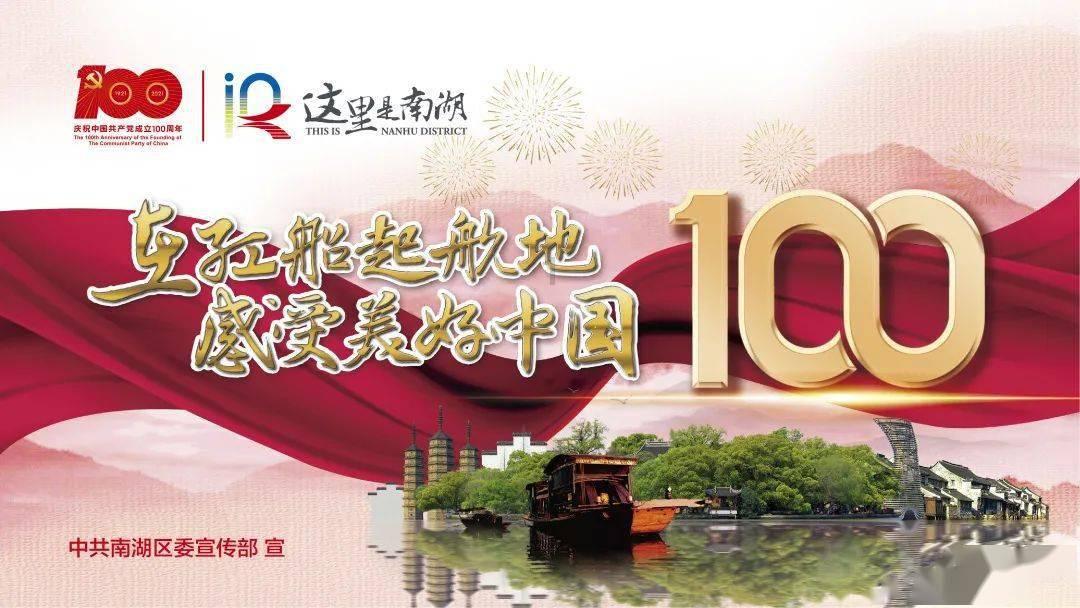 远古文明战争5