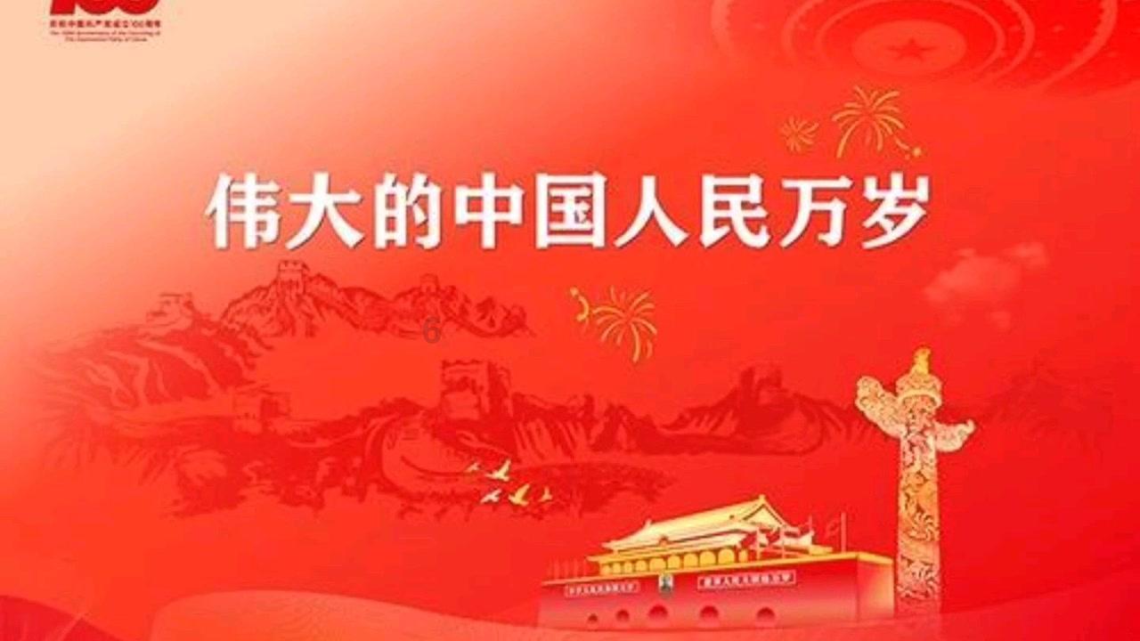 春分节气习俗都有哪些？游戏画面