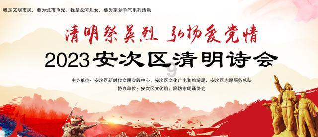 女孩清洁音乐室