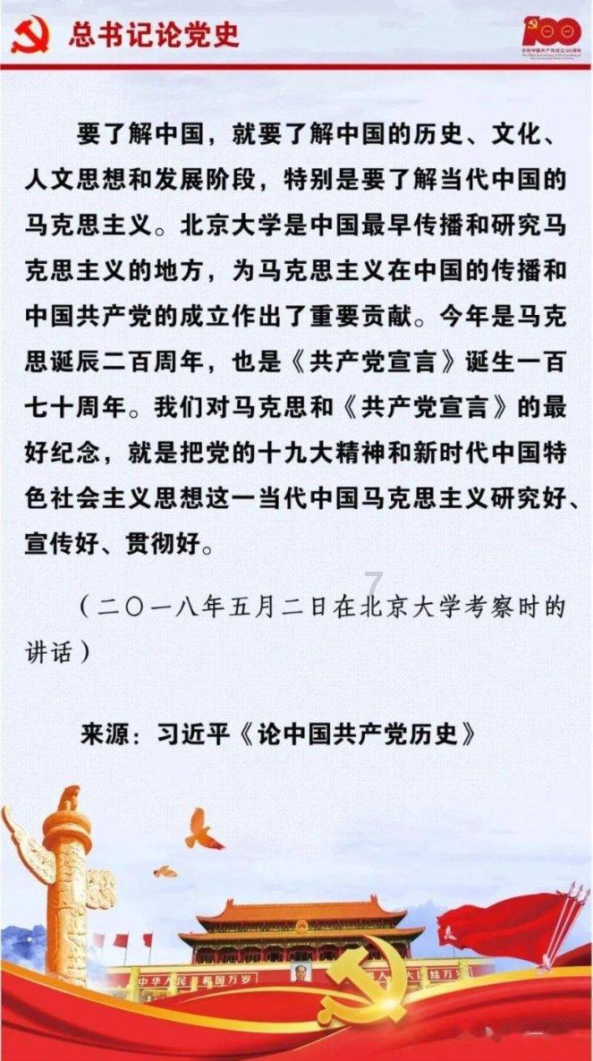 丧尸围城4