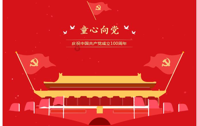 美味的甜品对对碰