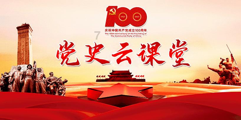 电脑微信如何扫码二维码