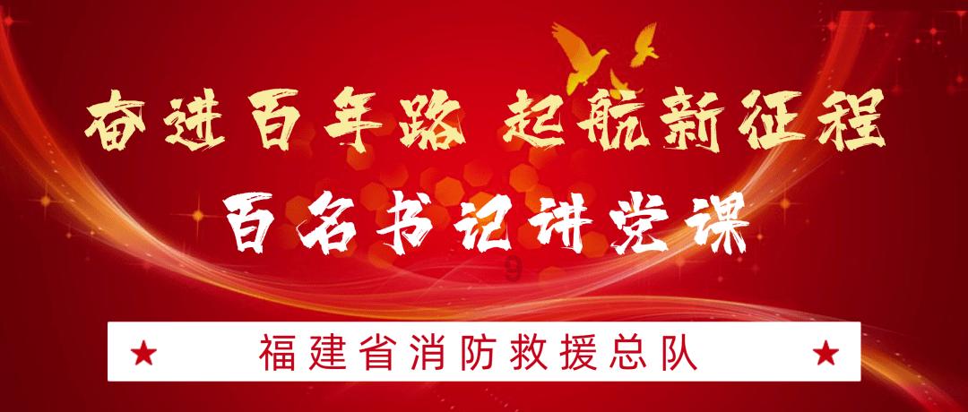 戎马丹心汉匈决战