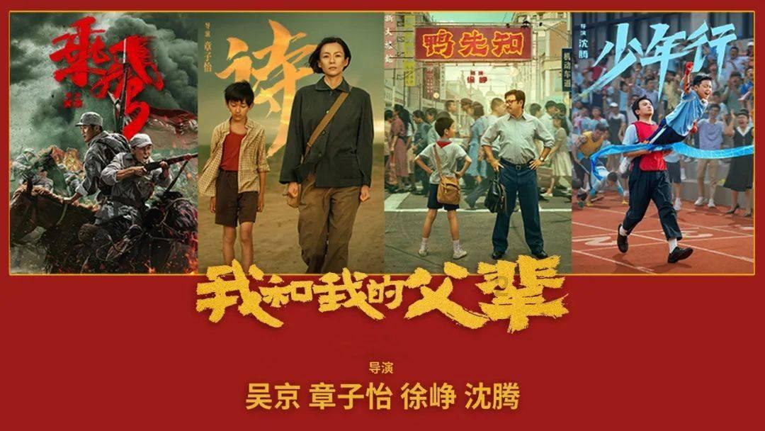 蜗牛寻新房7