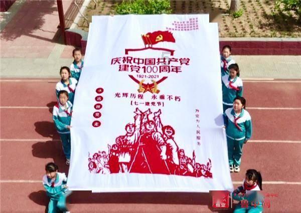 逗小猴开心系列207