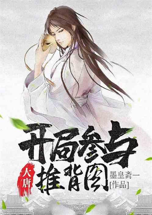 阿提拉：全面战争