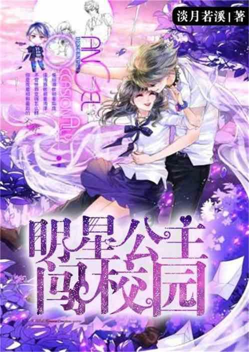 金矿一般容易出现在哪些地方？游戏画面