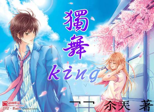 【创新创业创造冠豸】连城四堡：鲜切花铺就芬芳路 为乡村振赋能